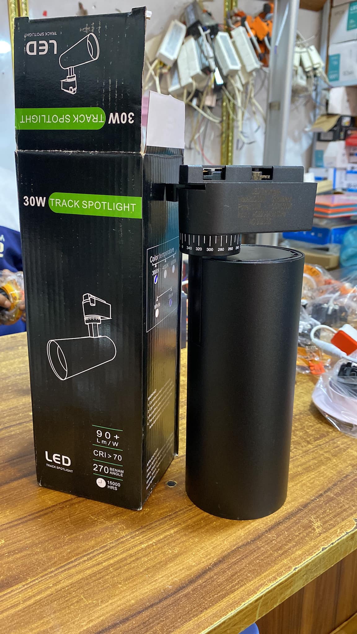 (image for) 30 Watt Track Grow Light